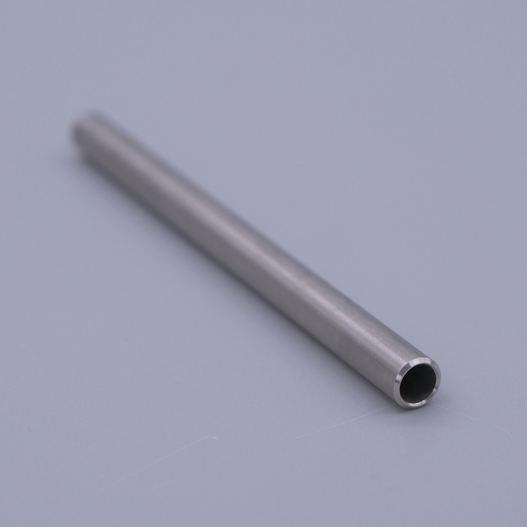 STRAIGHT DISPENSING NOZZLE